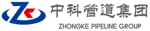 凌海中科管道装备集团